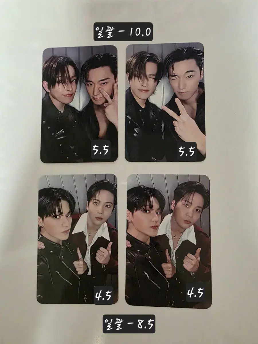 ATEEZ MAKESTAR メクス ラキドロ プレオーダー フルコンプリート ATEEZ MAKESTAR メクス ラキドロ プレオーダー フルコンプリート